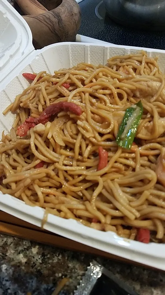 House Special Chowmein